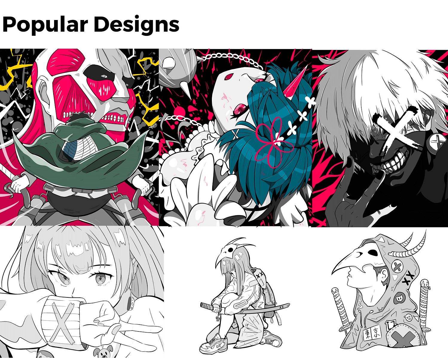 PANDA-II popular design collage
